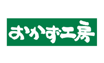 おかず工房